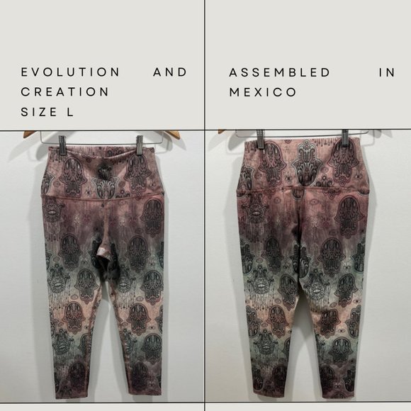 Patterned Leggings. - Picture 1 of 1
